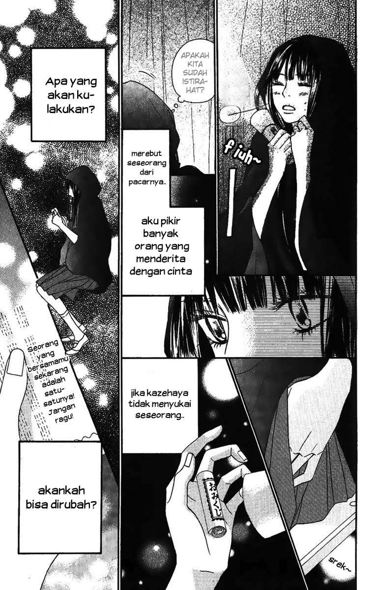 Kimi ni Todoke chapter 38
